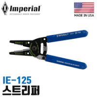 IMPERIAL IE-125 스트리퍼