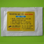 SME TSHS0806 티슈형 액정 표면 항균 살균 크리너