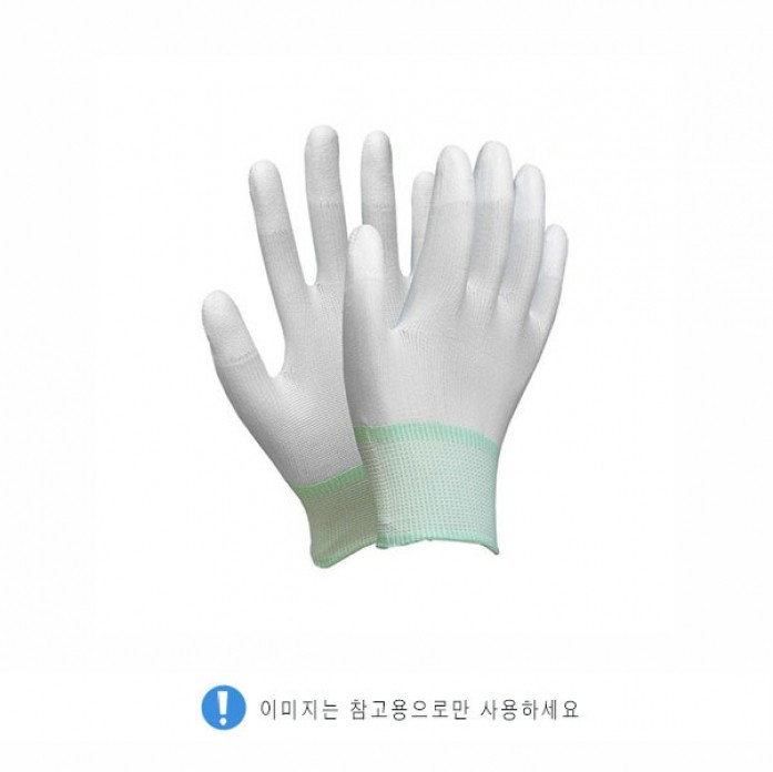 탑피트 장갑(기본 10장)(흰색)