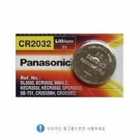 파나소닉 CR2032 (3V)