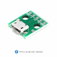 네오틱스 PN-CONPCB-USB5P (CHINA)