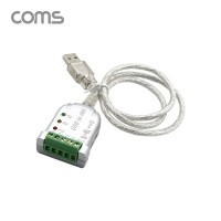 USB to RS422 or RS485 변환 컨버터