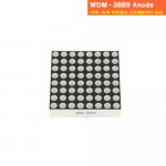 WDM-3889 8X8 도트매트릭스 (Common Anode)