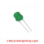 DR4-100K (10uH) (10개) Radial Inductor