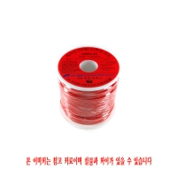 SME AWG22-RED 극세선 내열 난연성 전선 (연선:17선/0.16mm)