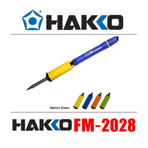 HAKKO FM2028-01 인두핸들 (FX-951용)