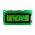 HLCD112 한글 LCD 모듈